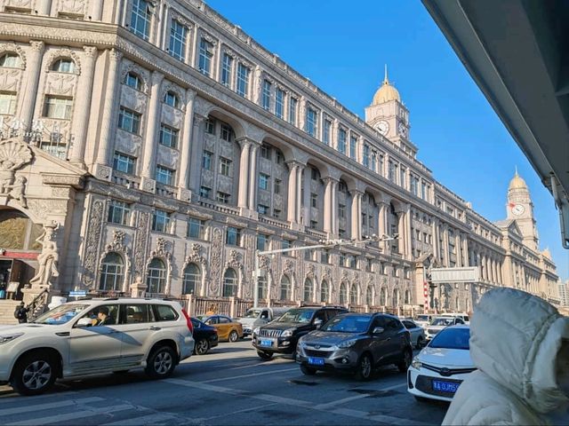 Harbin Pharmaceutical No.6: A Winter Fairytale Wonderland