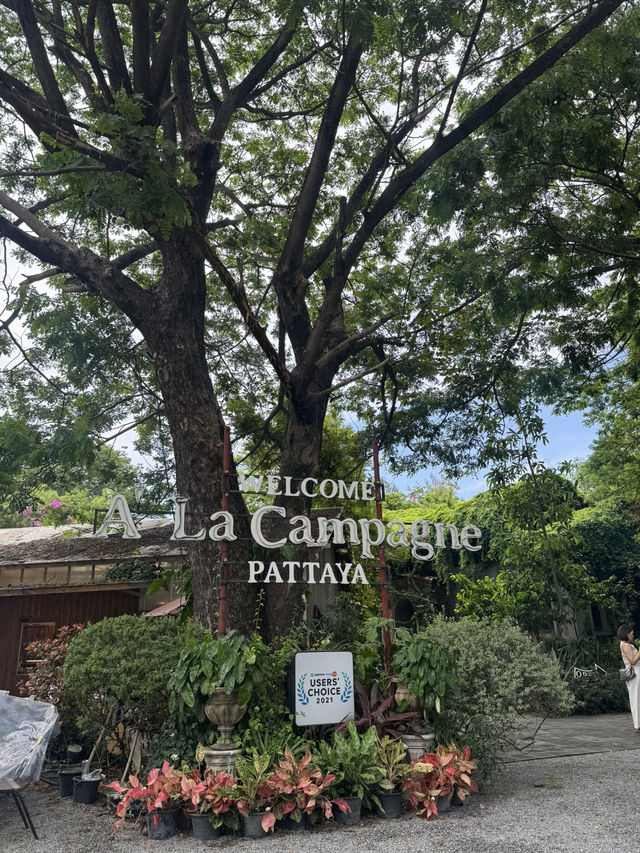 🌿 รีวิว: A’ La Campagne Pattaya