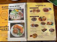 “เฮือนม่วนใจ๋" ร้านอาหารเหนือเชียงใหม่