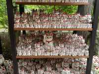 Katsuo‑ji Temple