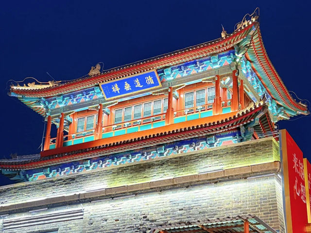 🌊 One Day in Qinhuangdao: Our Whirlwind Tour! 🗺️
