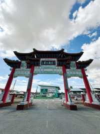 ミリの静寂な心のオアシス ― 善行の光、Che Sing Khor