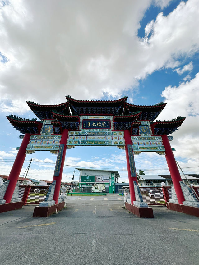 ミリの静寂な心のオアシス ― 善行の光、Che Sing Khor