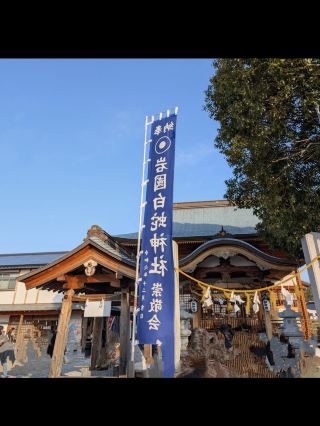 🐍White Snake Shrine | Make a wish to the sacred white snake and visit this power spot to increase your fortune