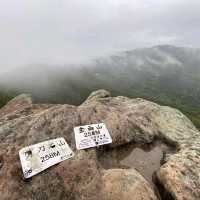 Urban Views and Unique Rock Formations at Jinmian Mountain and Scissors Rock