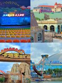 Quanzhou Oulebao Ocean Kingdom Resort 🎢🐋✨