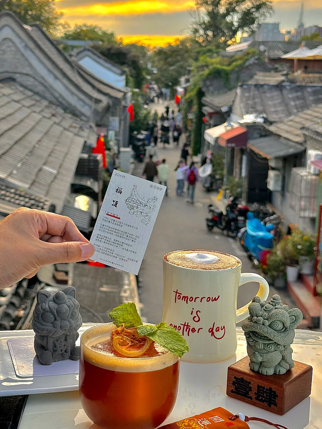 ☕ Wudaoying Hutong Rooftop Café Guide