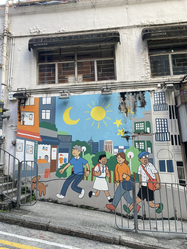 🇭🇰 Starstreet Precinct