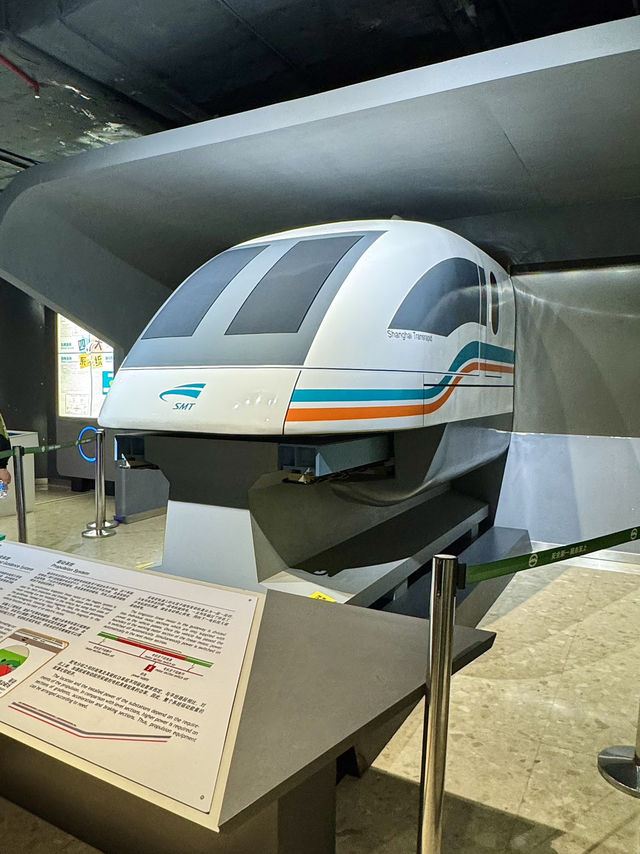 Shanghai Maglev Museum — Discover the Future of Transport (Free Entry!)