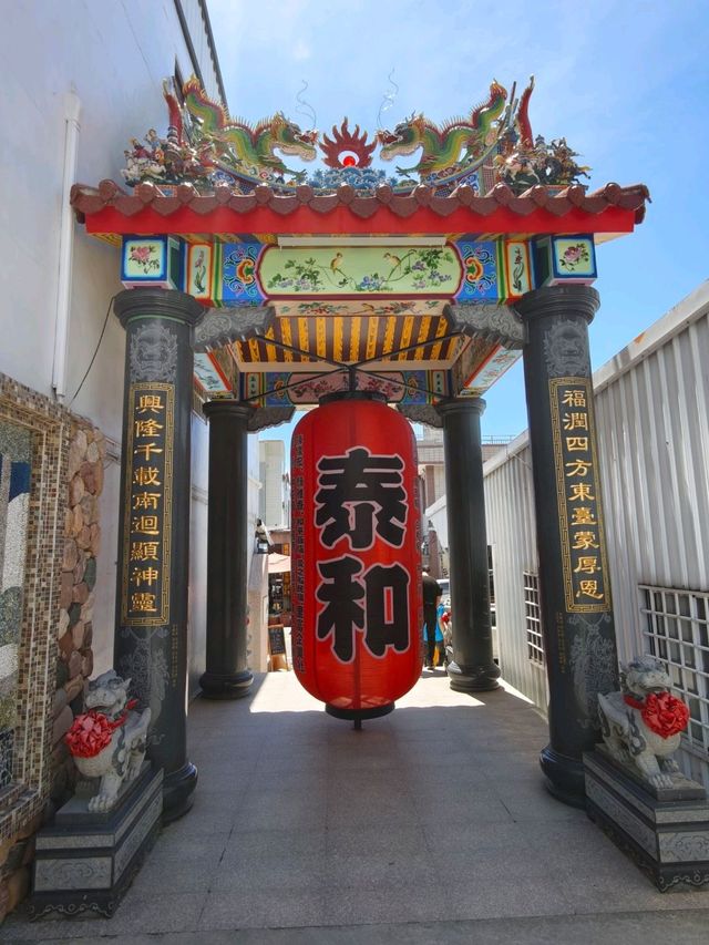 親民和藹可親就像里長伯一樣的「神界里長伯」#太麻里福興宮福德正神(招財貓土地公廟)-臺東縣太麻里鄉