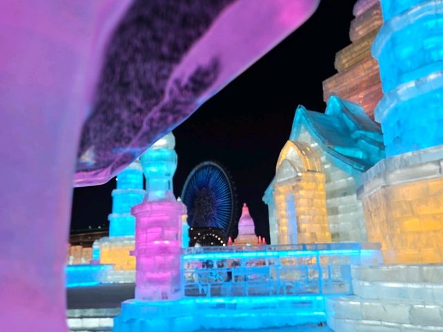 Harbin the snow world