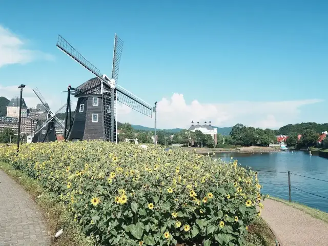 Loved it so much, I've been there three times! Huis Ten Bosch.