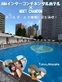 【東京🗼】ANAインターコンチネンタル東京のプールで夏満喫☀️