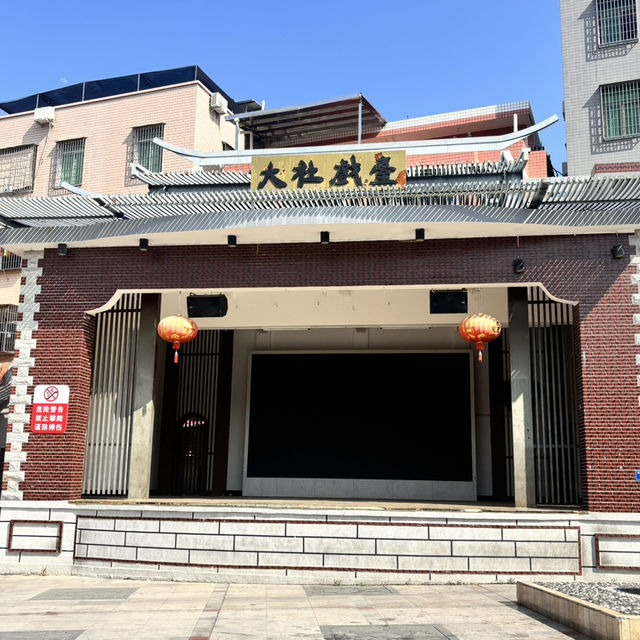 廈門集美學村一日遊！🌊 坐地鐵睇日落🌇！ 