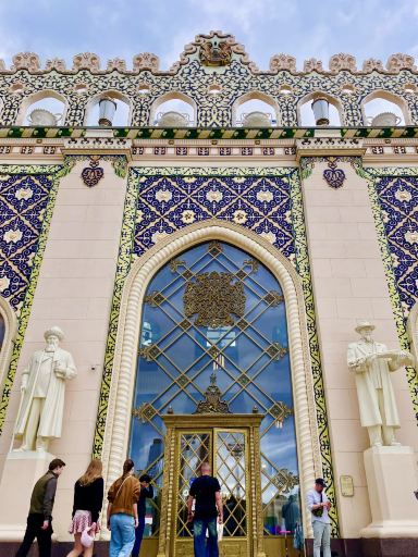 🇷🇺 VDNKh: A City In Itself | Trip.com Moscow
