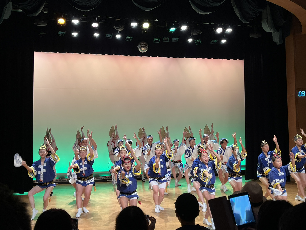 Visit to Tokushima Awa Odori Hall