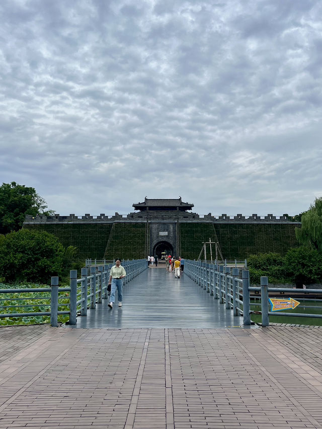 Yangzhou 