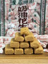 【台湾・台北】出会えたらラッキー⁉️ナッツ好きのためのレアスイーツ
