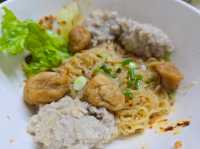 ร้านแซว ก๋วยเตี๋ยวลูกชิ้นปลา