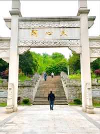 Echoes of Time at Tianxin Pavilion, Hunan