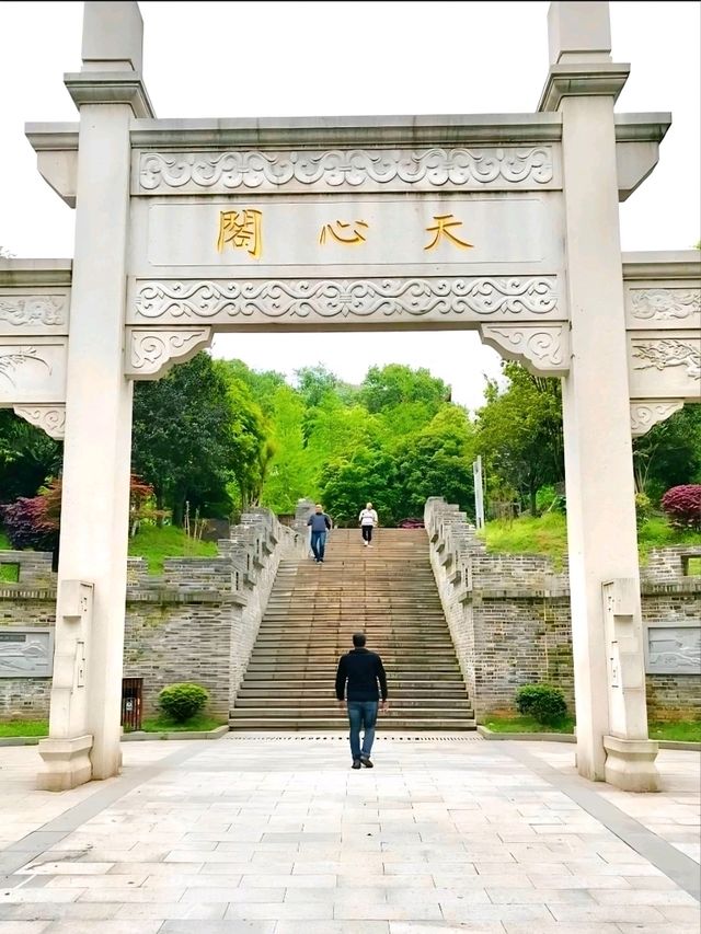 Echoes of Time at Tianxin Pavilion, Hunan