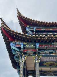 Do you love China natural ?