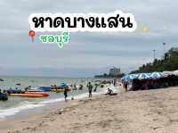 ชายหาดบางแสน จ.ชลบุรี