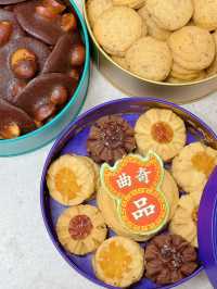 旺角必試手工特色曲奇🍪