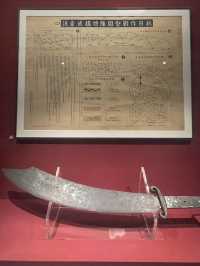 沉浸式歷史展親子好去處