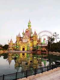 สวนสนุกและความเรียมแห่ง ฟูก๊วก