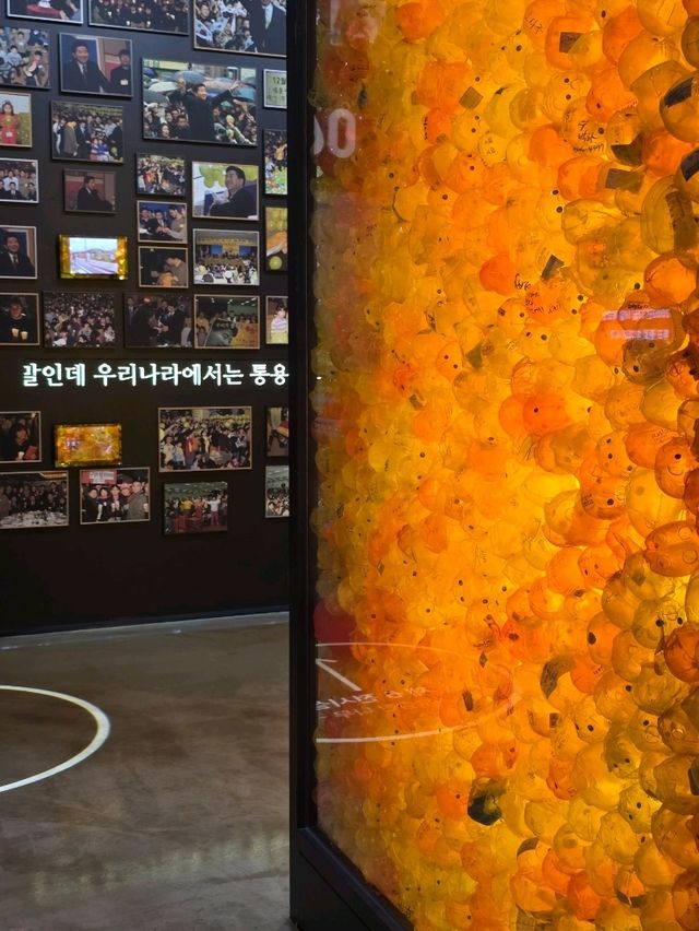 시민이 만든 역사, ‘바보 노무현과 노사모’ 전시
