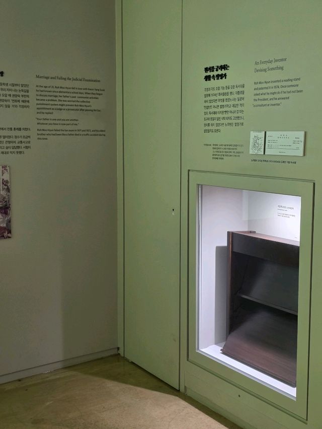 🧒 시작의 이야기, 한 사람의 꿈이 자라난 과정