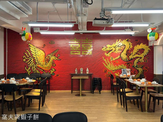 食在旺角 | 襟江酒家 | 推介叉燒燒腩仔 食在旺角 | 襟江酒家 | 推介叉燒燒腩仔