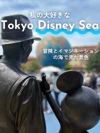 🌏私の大好きなディズニーシーの旅🚢