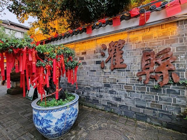 The Enduring Cultural Legacy of Guanxian