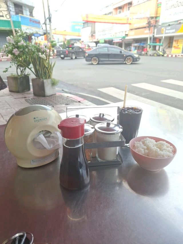 ตงเฮง ก๋วยเตี๋ยวตูดช้าง แห่งสุรินทร์