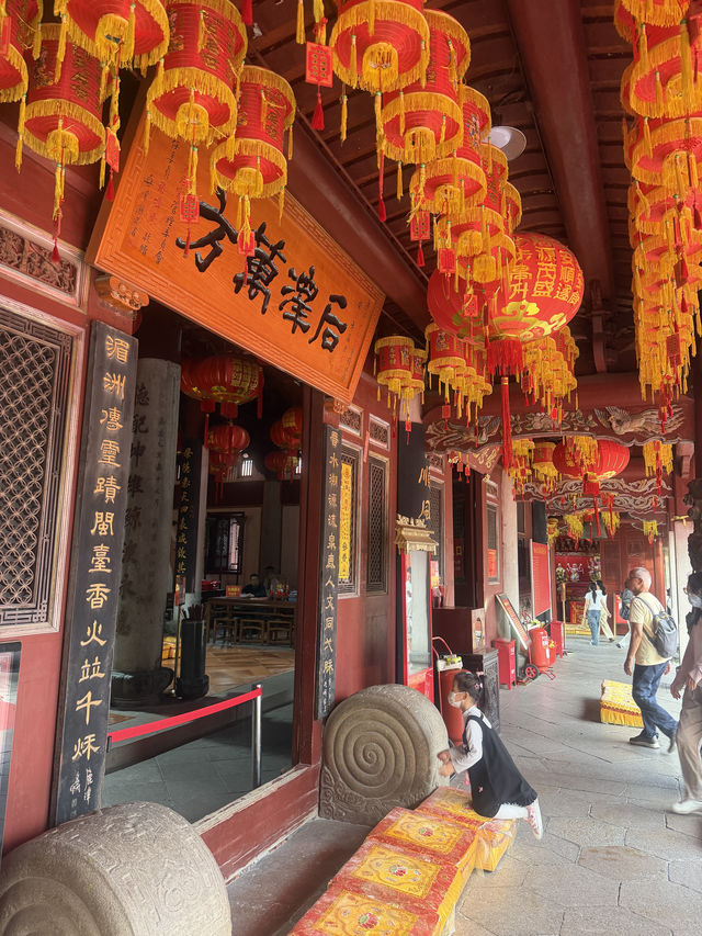 🎉泉州必打卡!🕌 海上絲綢🎉泉州必打卡!🕌 海上絲綢之路的起點 — 天后宮的神奇魅力✨之路的起點 — 天后宮的神奇魅力✨ 🎉泉州必打卡!🕌 海上絲綢🎉泉州必打卡!🕌 海上絲綢之路的起點 — 天后宮的神奇魅力✨之路的起點 — 天后宮的神奇魅力✨