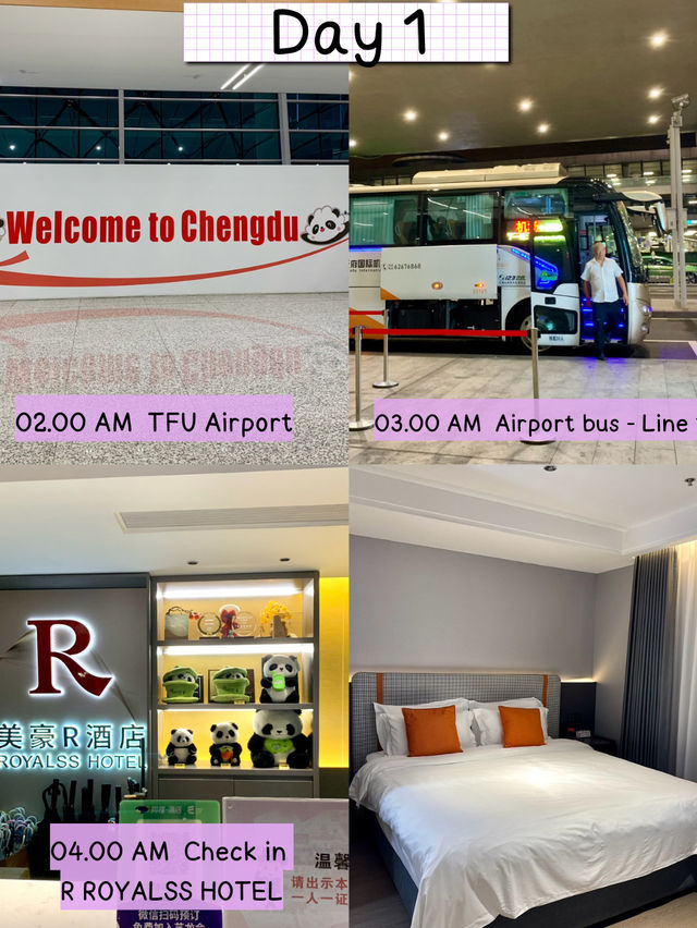 แพลนเที่ยว เฉิงตู 3 วัน 3คืน