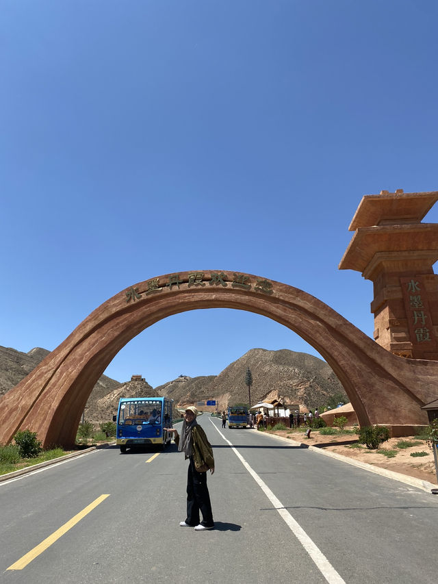 🌈 Shuimo Danxia — ภูเขาสีรุ้งกลาง Lanzhou 🌈 Shuimo Danxia — ภูเขาสีรุ้งกลาง Lanzhou