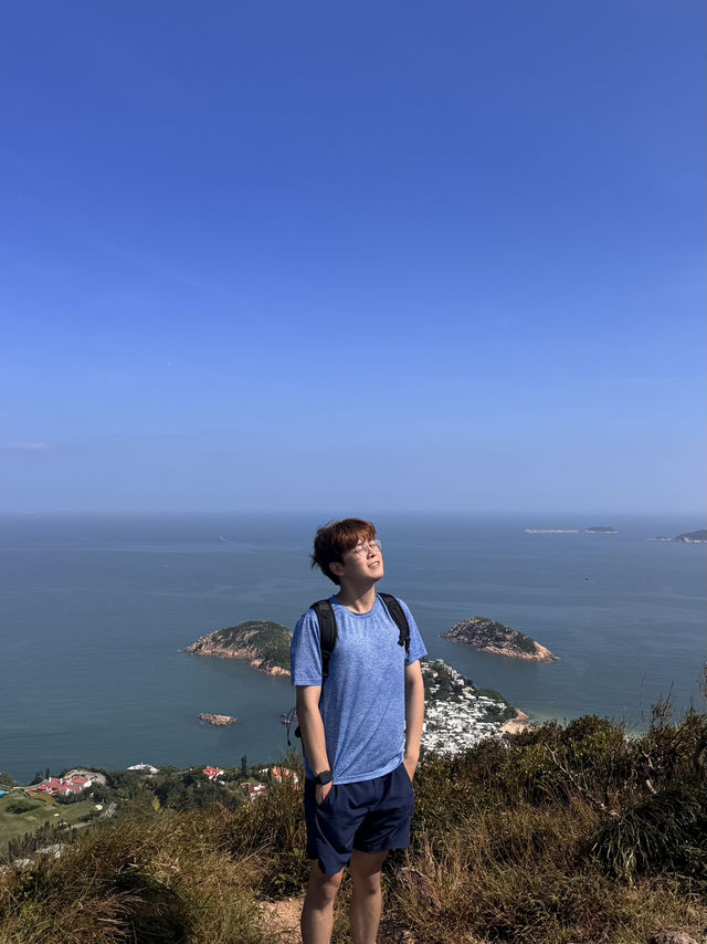 Shek O Sky Thrills🪂