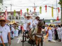 งานบุญตามรอยศรัทธา ไหว้สาอริยสงฆ์เจ้า หลวงพ่อเกษม