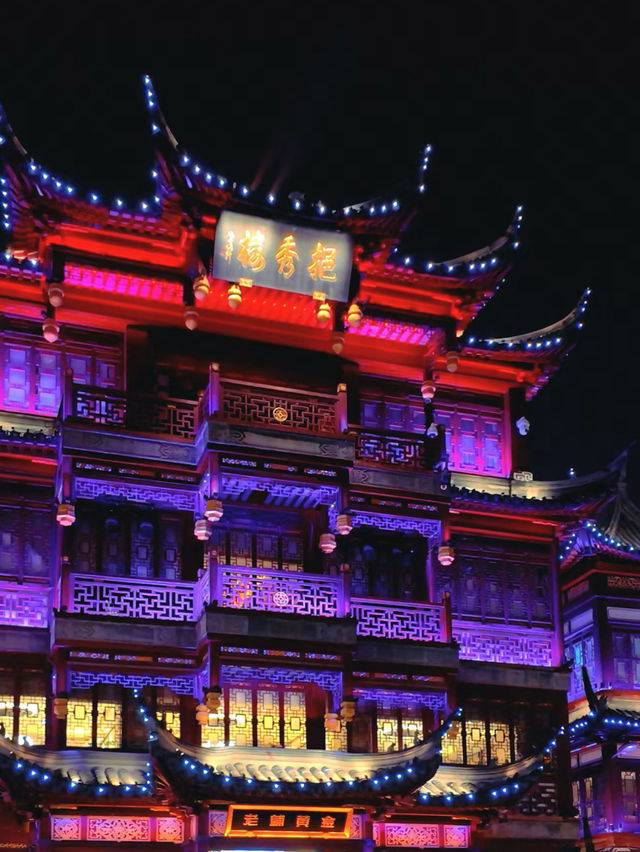 Shanghai Yuyuan Garden’s Dazzling Winter Light Show Guide 💜✨ Shanghai Yuyuan Garden’s Dazzling Winter Light Show Guide 💜✨