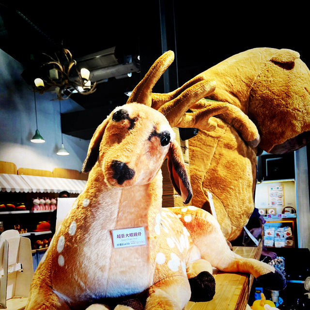 Scenic Festive Outing at Paradise Of Deer Scenic Festive Outing at Paradise Of Deer