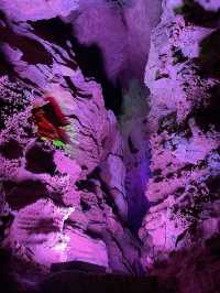 天河潭旅游度假區