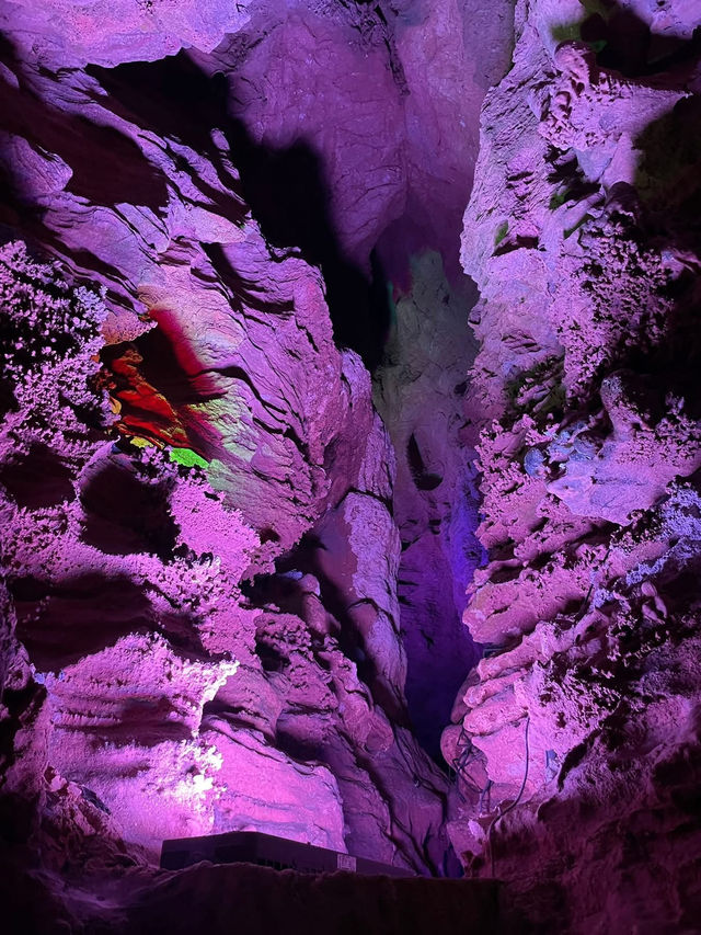 天河潭旅游度假區