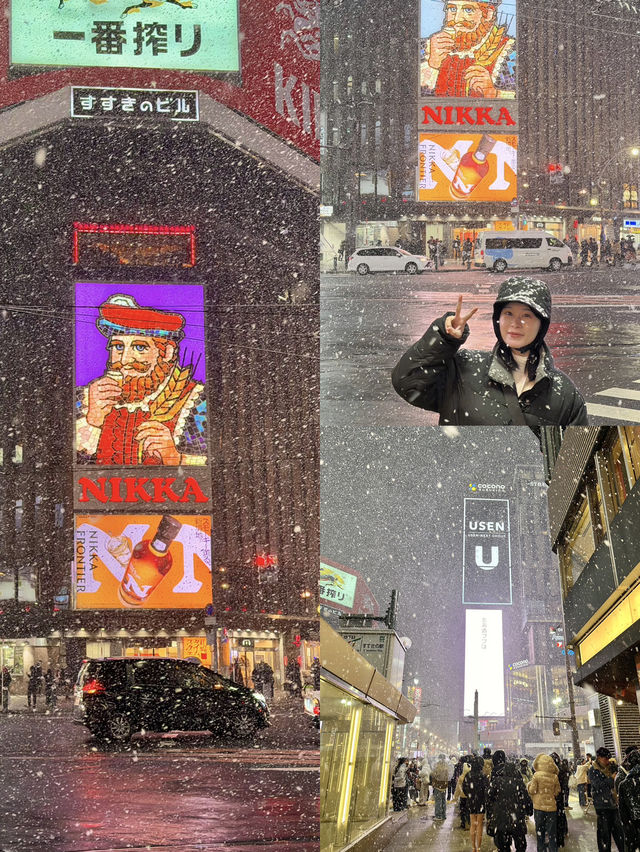 ❄️ 눈의 도시 삿포로, 겨울에 가장 매력적인 여행 + 추천 관광 코스