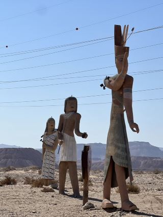 The Vast Scale of the Desert, Timna Park