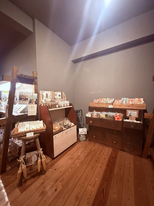 蘇る山と故郷 阿蘇內牧溫泉 蘇山郷