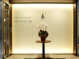 [Fukuoka Must-Stay] Just a 2-Minute Walk from Hakata Station! Hotel Century Art & Its Hidden Industrial-Style Cafe