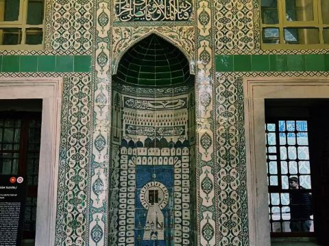 トプカプ宮殿博物館。 | Trip.com イスタンブール